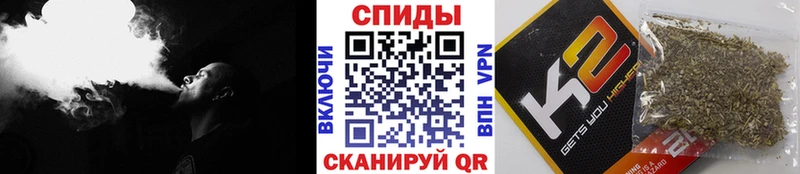 БУТИРАТ Butirat  Жуковка 
