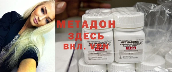 a pvp Алексин