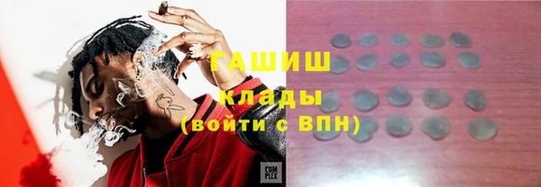 каннабис Алексеевка