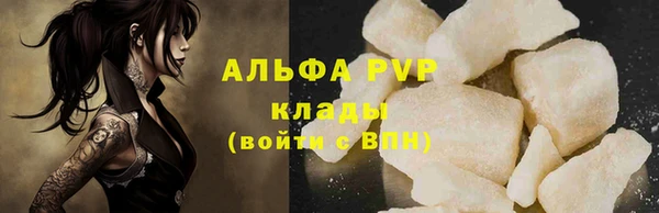 a pvp Алексин