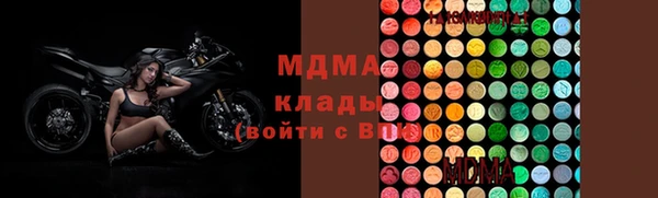 каннабис Алексеевка
