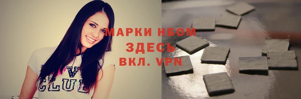 a pvp Алексин