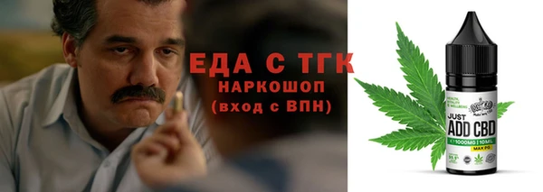 каннабис Алексеевка