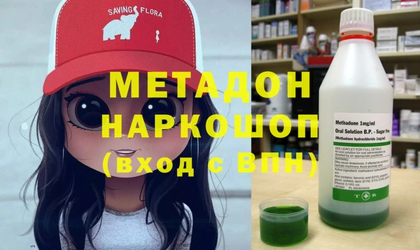 каннабис Алзамай