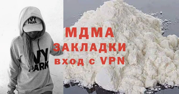 a pvp Алексин