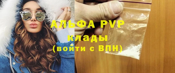 a pvp Алексин