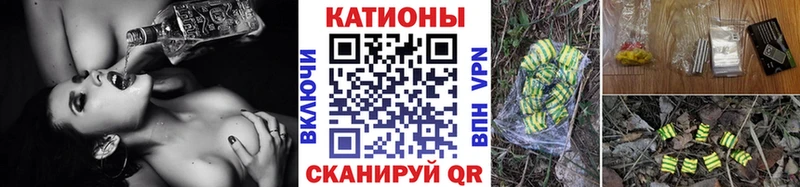 МЯУ-МЯУ mephedrone  Жуковка 